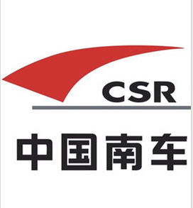 南车集团 南车集团