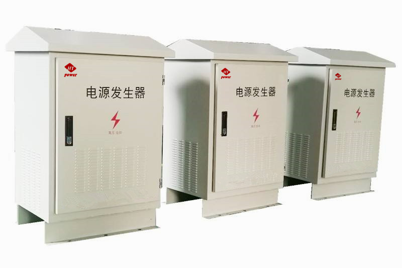 电源发生器(局端机) 电源发生器(局端机)