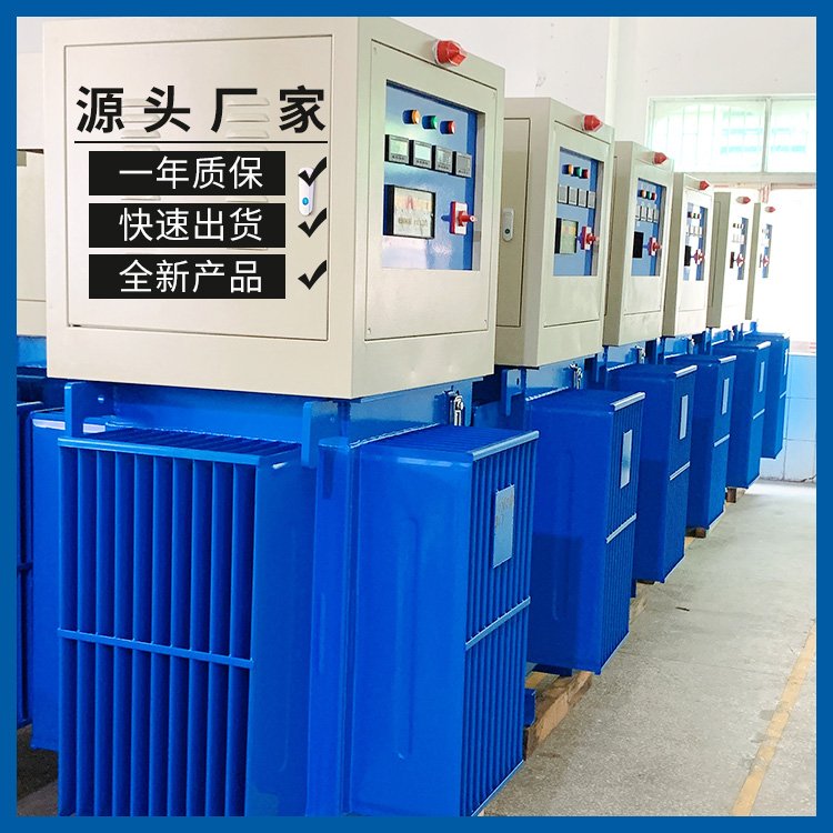 隧道施工稳压器工厂 隧道施工稳压器工厂