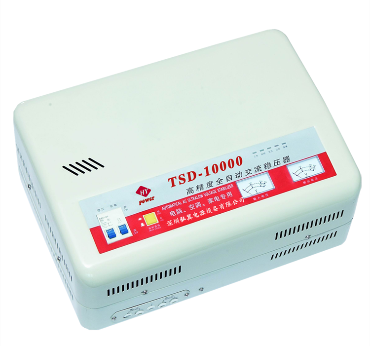 TSD系列家用稳压器 TSD系列家用稳压器