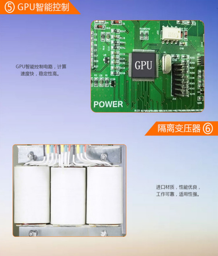 单相无触点控制板及变压器展示 单相无触点控制板及变压器展示
