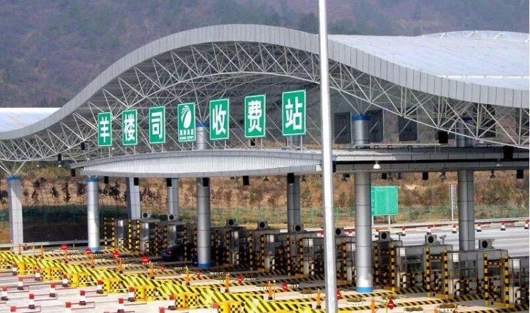 高速公路收费站景象 高速公路收费站景象