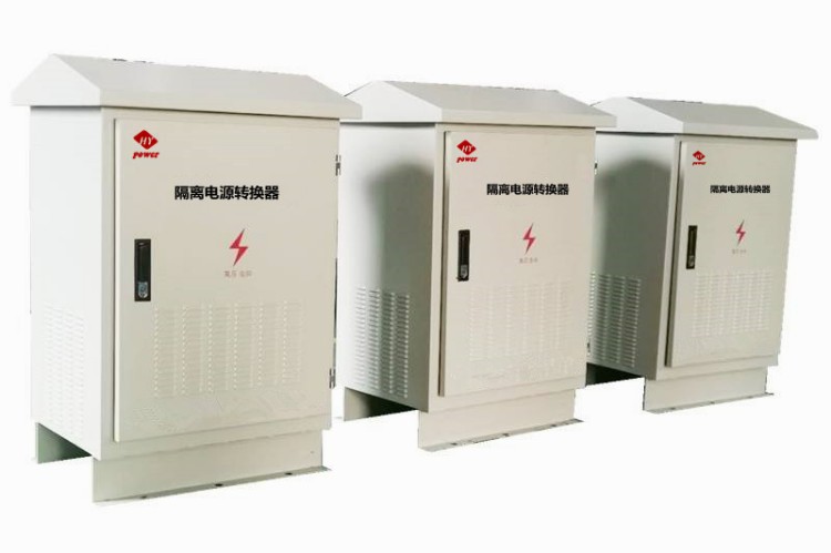 电源发生器(上位机,局端机) 电源发生器(上位机,局端机)