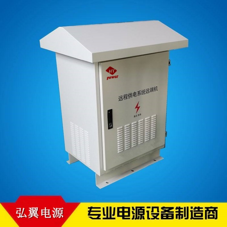 ETC门架系统隔离电源转换器 ETC门架系统隔离电源转换器