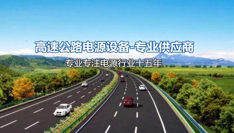 弘翼电源,专业专注电源行业十五年 弘翼电源,专业专注电源行业十五年